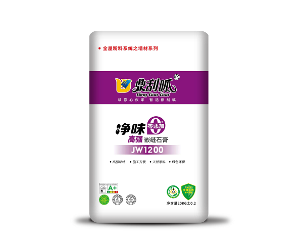 鼎刮呱净味嵌缝石膏