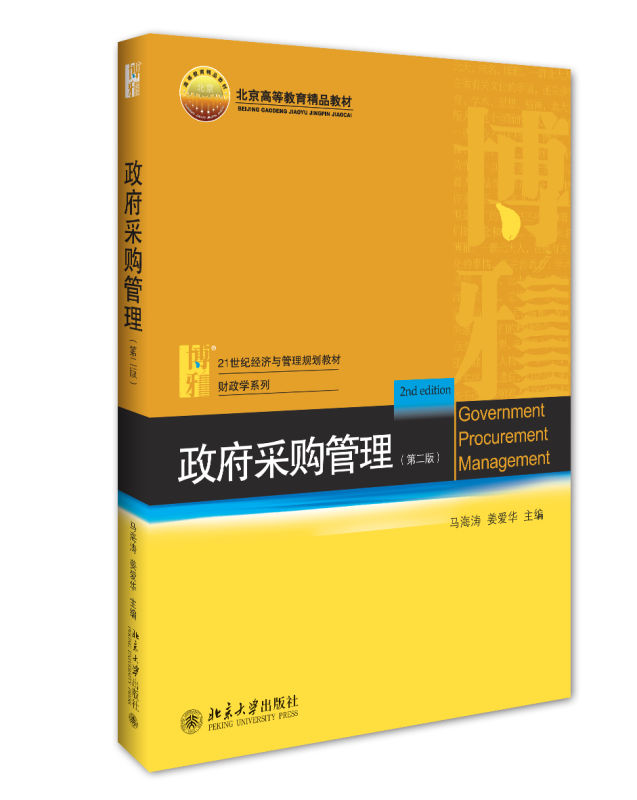 1473748448121947.jpg 154431604453619035.jpg